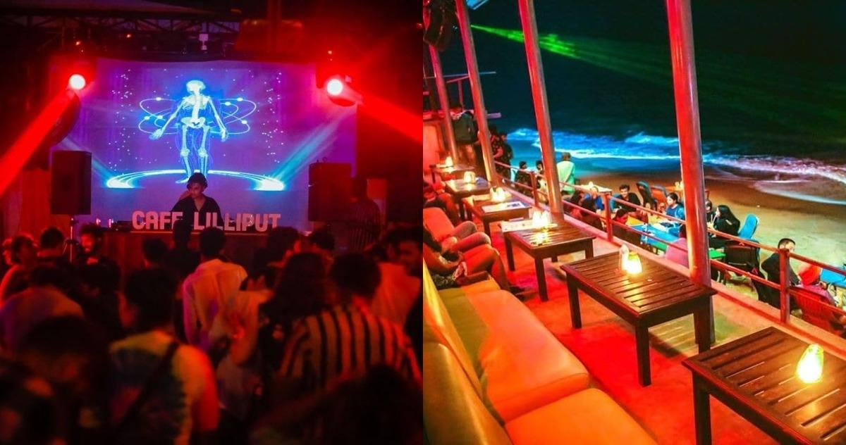 Café Lilliput Анджуна