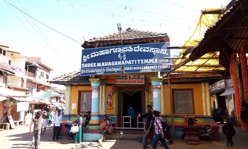 ganesha temple