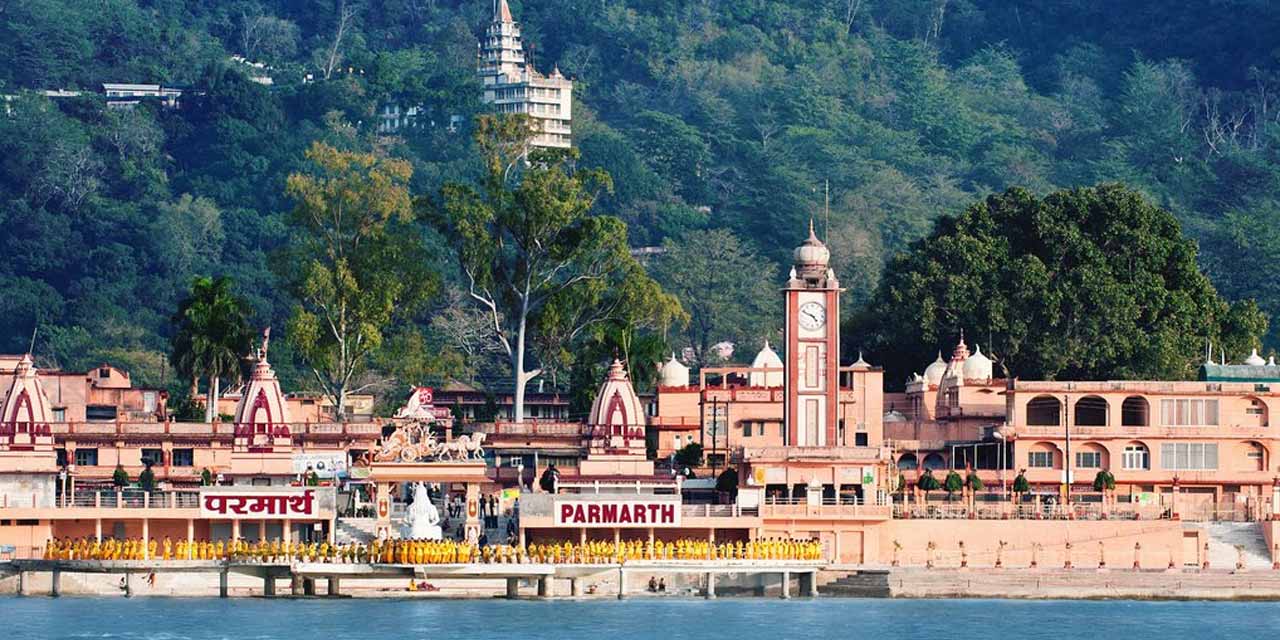parmarth niketan ashram