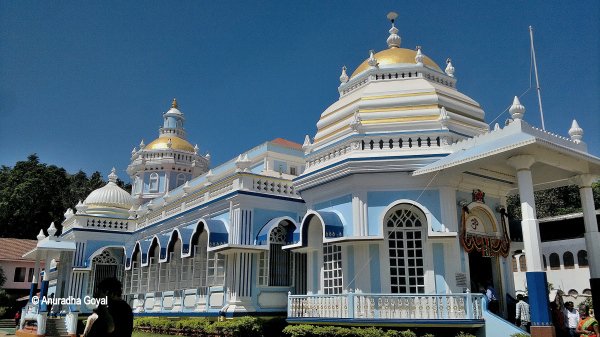 shri mangeshi